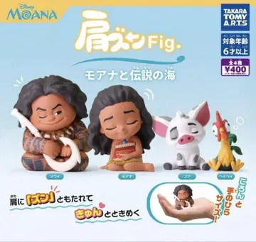 어깨 쿵 Fig. 모아나와 전설의 바다 모아나 마우이