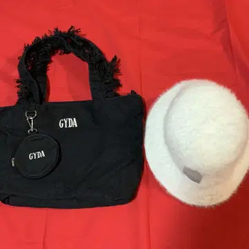 GYDA 프린지 블랙 백과 화이트 햇 세트