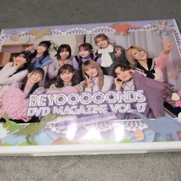 BEYOOOOONDS DVD MAGAZINE Vol.17