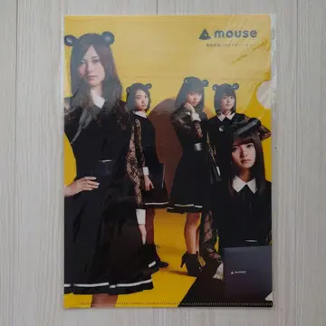 마우스컴퓨터 클리어 파일