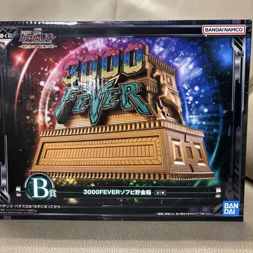 건담 유니콘 1번 복권 B상 3000 FEVER 저금통