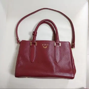 ATAO 미니 드릴 보르도