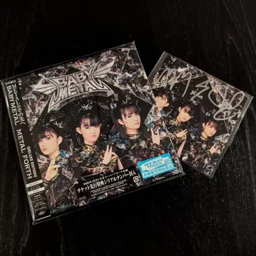 BABYMETAL 친필 사인 포함 METAL FORTH 델럭스 에디션