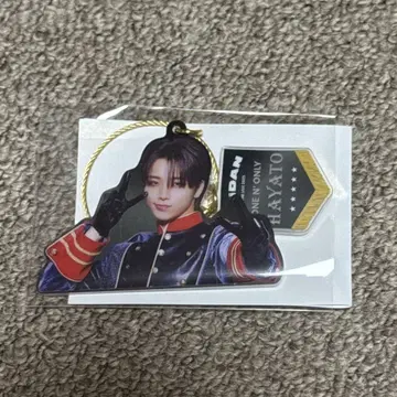 에비라이 아크릴 키링 HAYATO