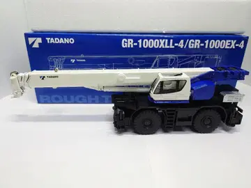 타다노 GR-1000XLL 크레인