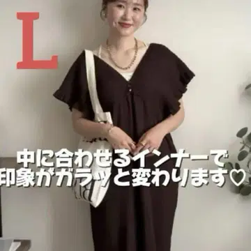 시마무라 셔링 살로페트 라크산티아 다크 브라운 L 오미