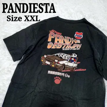 PANDI ESTA JAPAN 티셔츠 블랙 XXL 빅 사이즈 검정