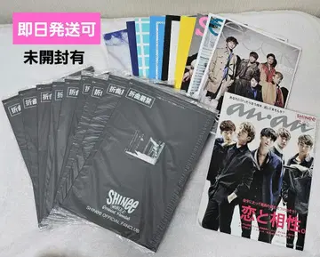SHINee WORLD J 공식 팬클럽 뉴스레터 SeeK 1~18