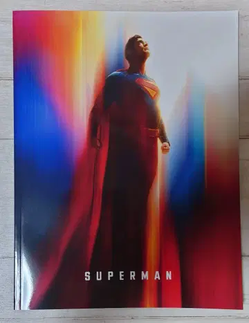 슈퍼맨 홍보 책자