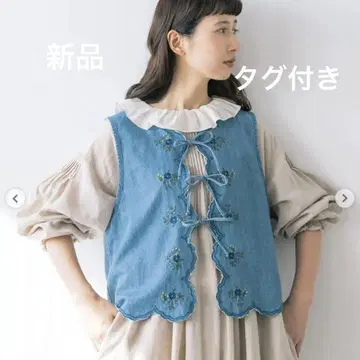kazumi 자수 리본 베스트