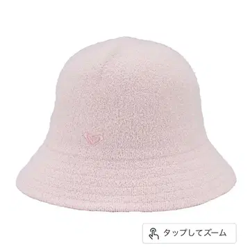 록시 햇