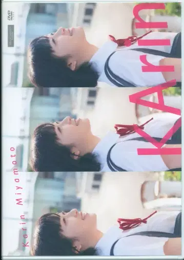 주스=주스 DVD 미야모토 카린 KArin