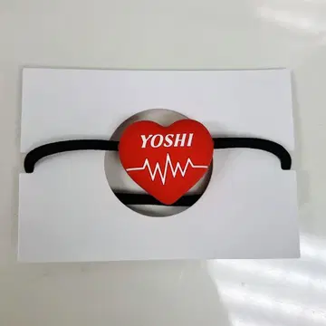 treasure 요시 머리끈 팝업