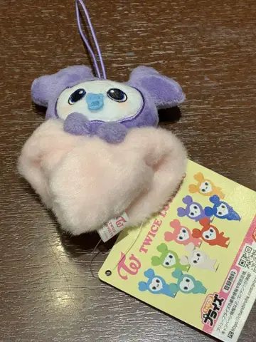 트와이스 아기 담요 마스코트 서브리