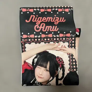 큐르린이라고 해봐 도망가는 물 마시며 머플러 타월