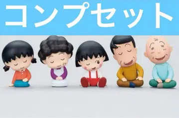 어깨 쿵   가챠 컴플리트
