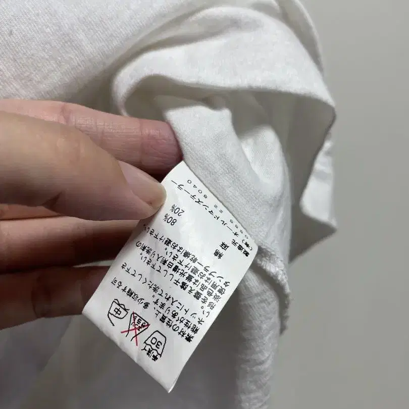 8번째 상품 이미지