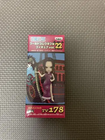 월드 컬렉터블 피규어 vol.22 핸콕