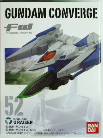 BANDAI FW GUNDAM CONVERGE 9 오라이저 52