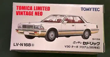토미카 리미티드 빈티지 네오 닛산 세드릭 V30 흰색