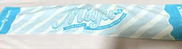 CUTIE STREET*우메다 미유*OSHI API TOWEL ver.1