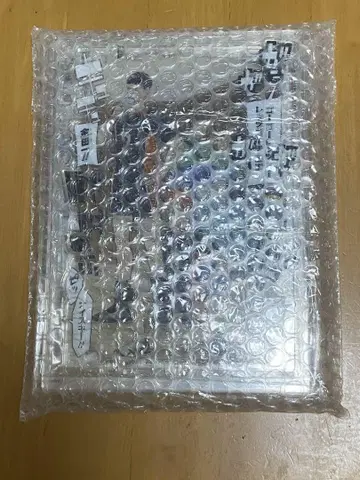하이큐 점프 기가 응모자 전원 서비스 상품