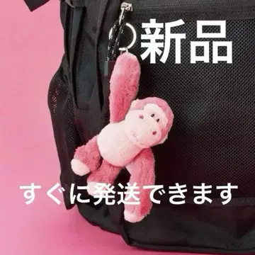 NICI 봉제 인형 키링 핑크 고릴라 글리터 하트