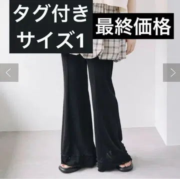 카스타네 시어 리브 플레어 팬츠 블랙 사이즈 1 - 5kg까지 가능
