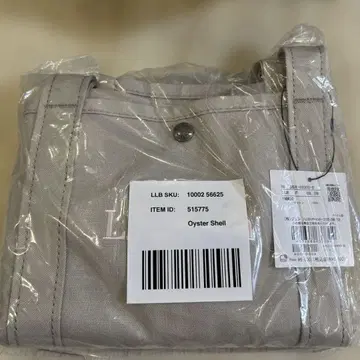 L.L.Bean 토트백 특별 주문품