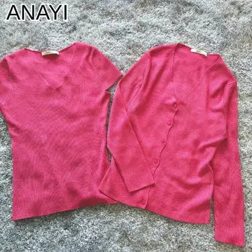 아나이 ANAYI 인기 아이템 앙상블 카디건 아세테이트 핑크