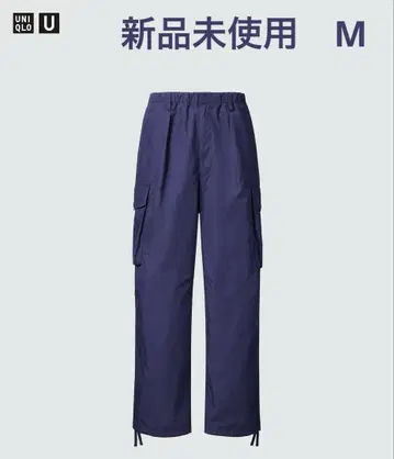 새 제품 미사용 UNIQLO U 와이드 핏 패러슈트 카고 팬츠 M