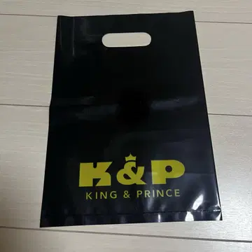킹앤프린스 킨프리 블랙 쇼핑백