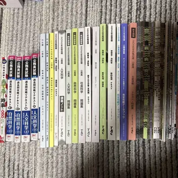 2025년 합격 목표 공무원 TAC 참고서 세트