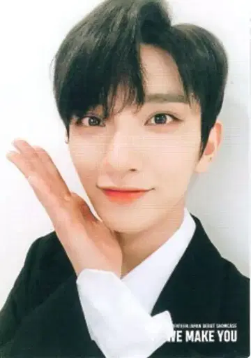 SEVENTEEN JOSHUA 2018 WE MAKE YOU 3