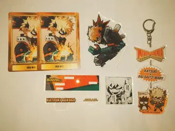 나의 히어로 아카데미아 바쿠고 카츠키 아크릴 스탠드, 키링, 카드