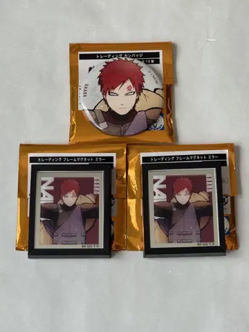 NARUTO 베이스야드 가아라 캔뱃지 마그넷