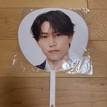 타임리스 응원봉 하시모토 마사키 부채