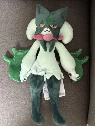 마스카나 봉제 인형 포켓몬 센터