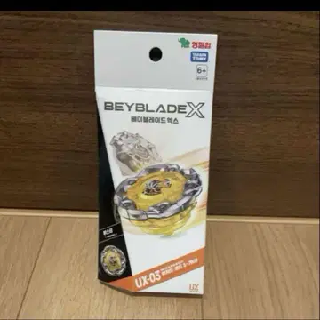 베이블레이드 X UX-03 위저드 로드 5-70DB 정품