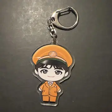 초특급 할 사가미 지역 아크릴 키링