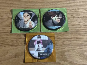 귀멸의 칼날 무한성 편 코마지 코유키 케이조 캔뱃지