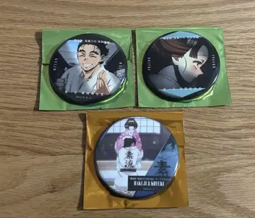 귀멸의 칼날 무한성 편 코마지 코유키 케이조 캔뱃지