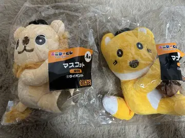 애니마이 복권 자이언츠 A상 라이온하야토 나오키츠네 2세트