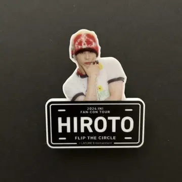 INI 서광인 이름표 FLIP THE CIRCLE FTC