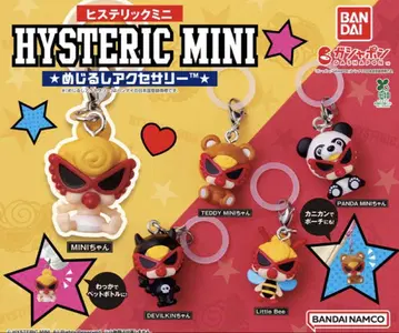 HYSTERIC MINI
