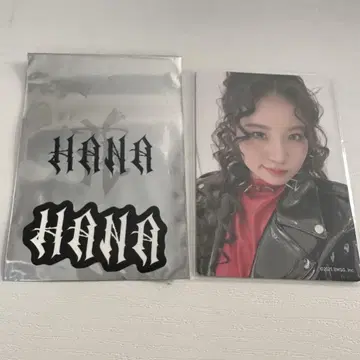 HANA KOHARU 트레이딩 카드