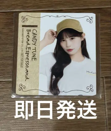 무라카와 히아키