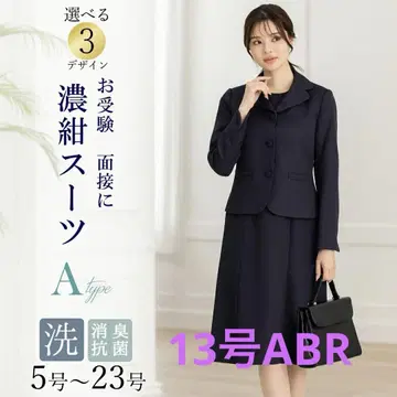 포멀 원피스 초등학교 수험