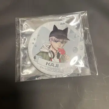 윈블레 난자타운 캔 배지 카지