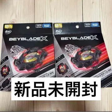 BX-00 코발트 드래곤 2-60C 메탈 코팅 블랙 2개